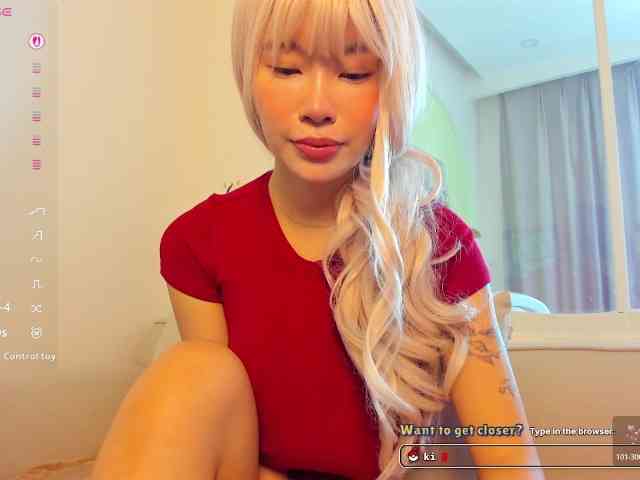 Kimryuu webcam