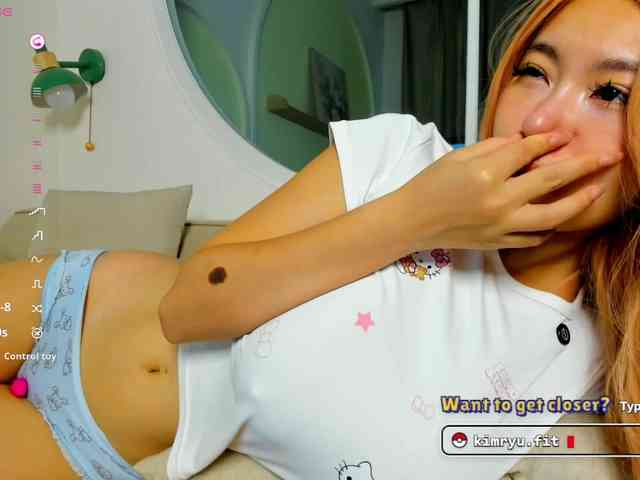 Kimryuu webcam
