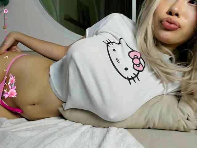 Kimryuu webcam