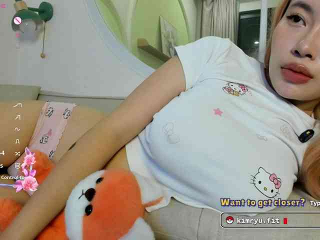 Kimryuu webcam
