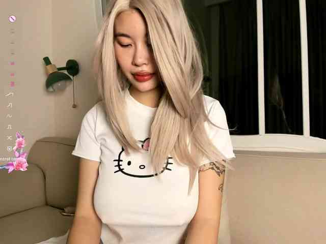 Kimryuu webcam