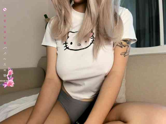 Kimryuu webcam