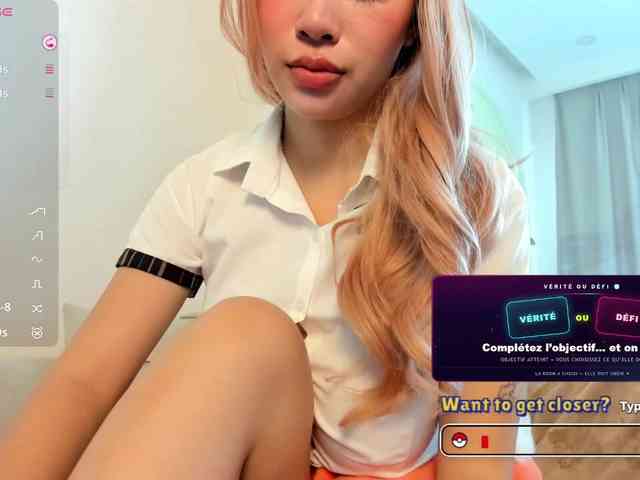 Kimryuu webcam
