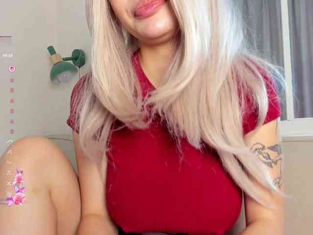 Kimryuu webcam