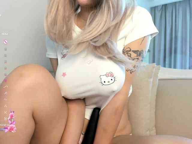 Kimryuu webcam