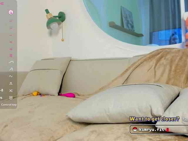 Kimryuu webcam