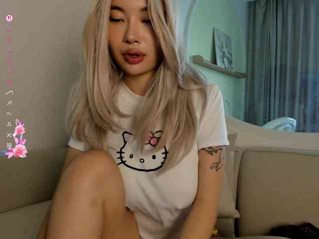 Kimryuu webcam
