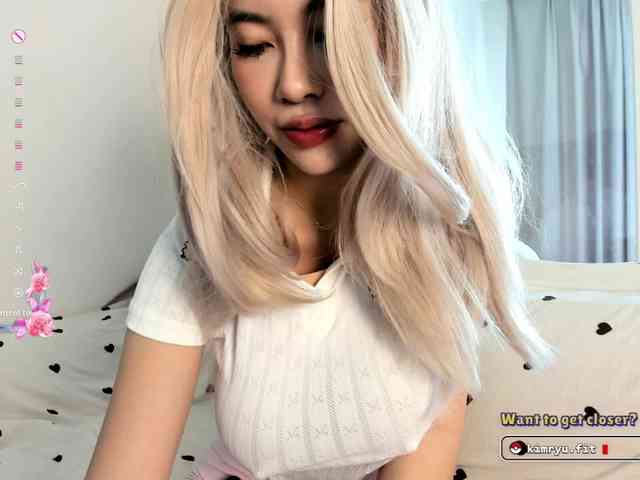 Kimryuu webcam