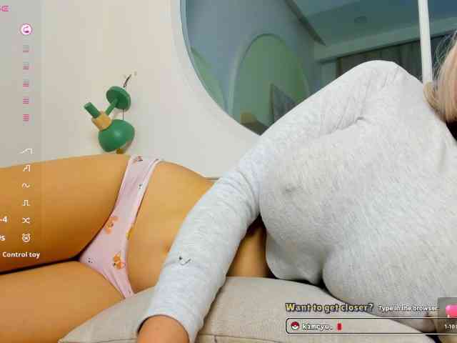 Kimryuu webcam