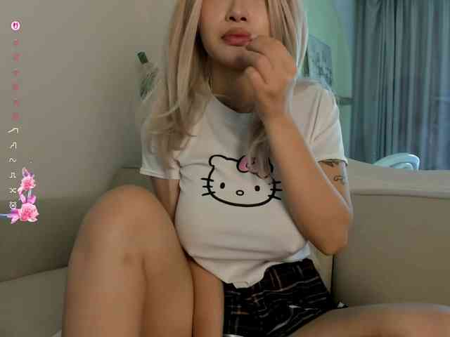 Kimryuu webcam