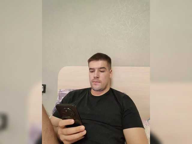 KeGaMbiT69