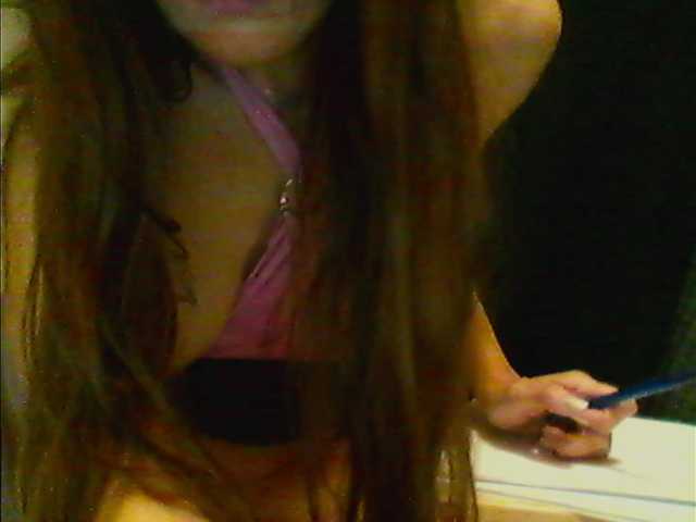 PizdaSveta live cam on BongaCams