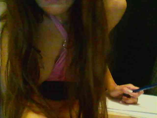 PizdaSveta webcam