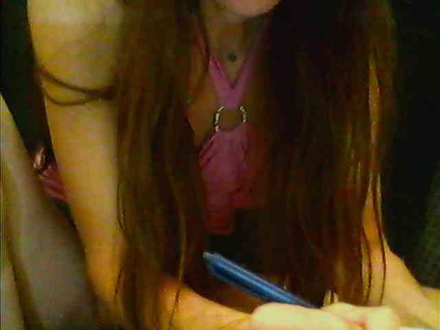 PizdaSveta webcam
