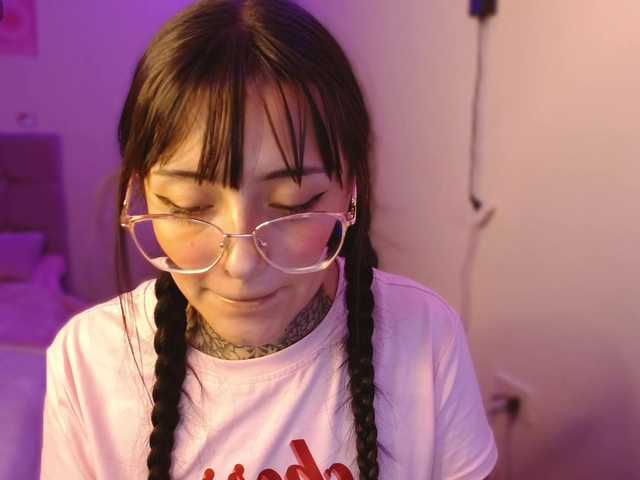azuna1 live cam