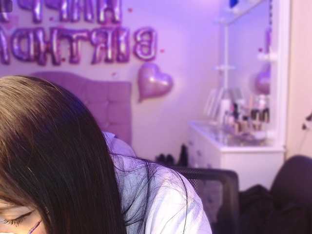 azuna1 live cam on BongaCams