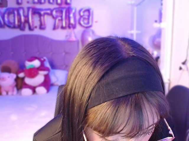 azuna1 live cam on BongaCams