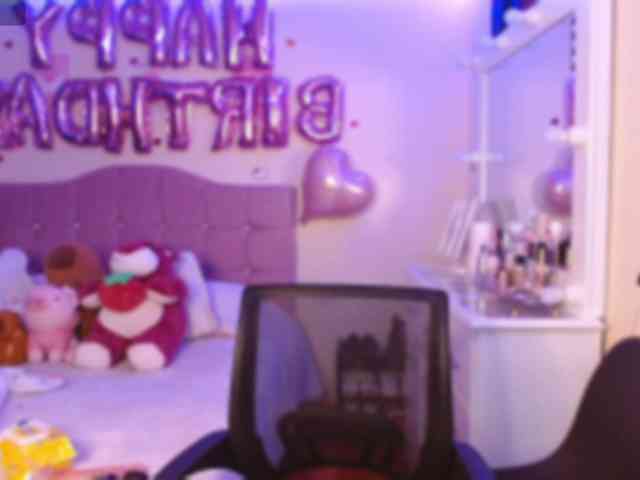 Baby_Squirt02 webcam