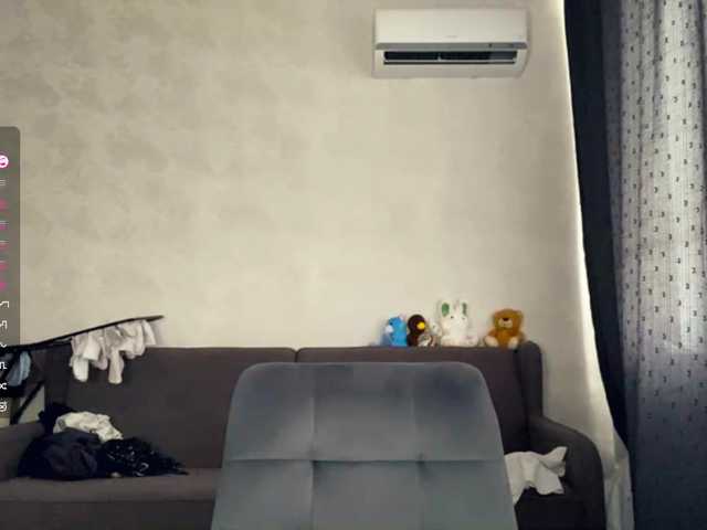 ShandraVanderwege's BongaCams show and profile