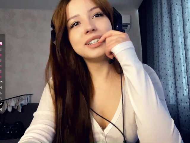 ShandraVanderwege's BongaCams show and profile