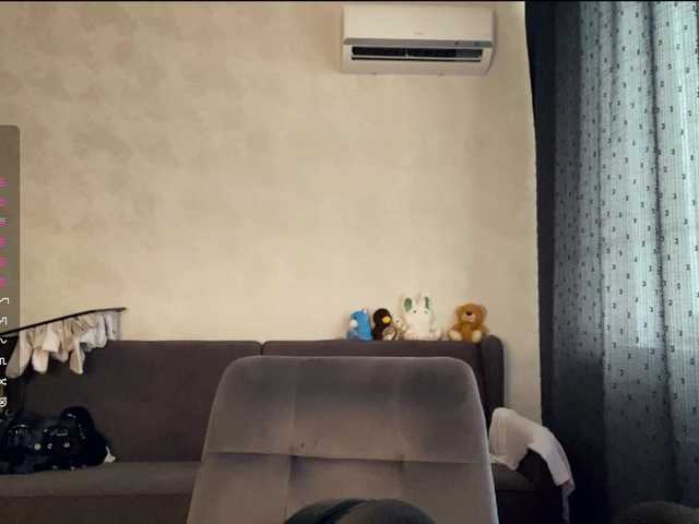 ShandraVanderwege's BongaCams show and profile