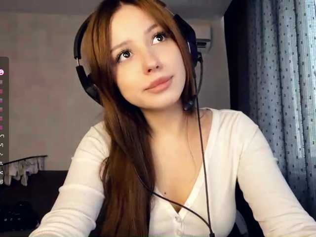 ShandraVanderwege's BongaCams show and profile