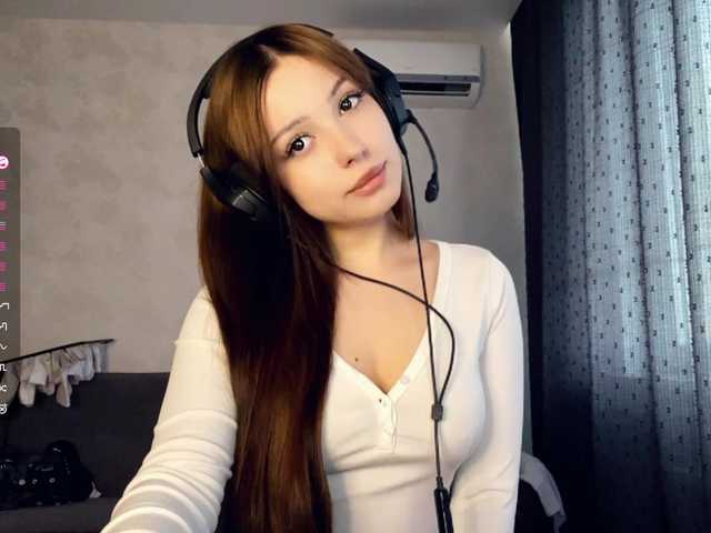 ShandraVanderwege's BongaCams show and profile