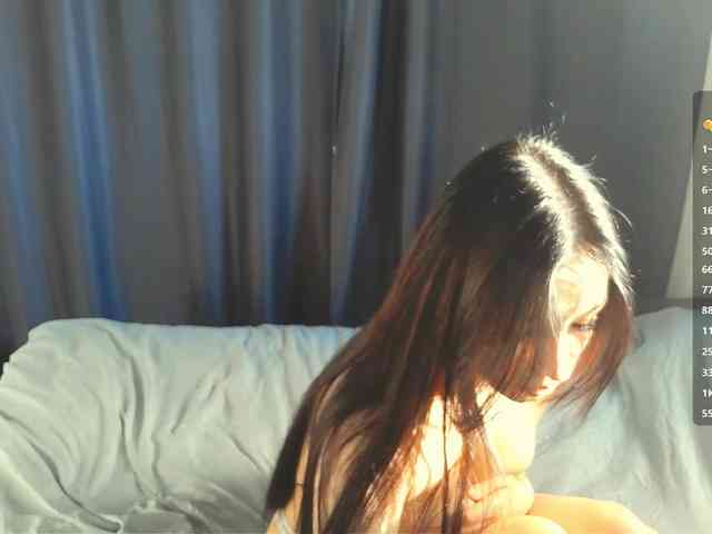 ShandraVanderwege webcam