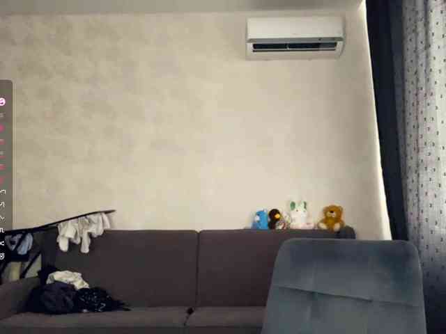 ShandraVanderwege webcam