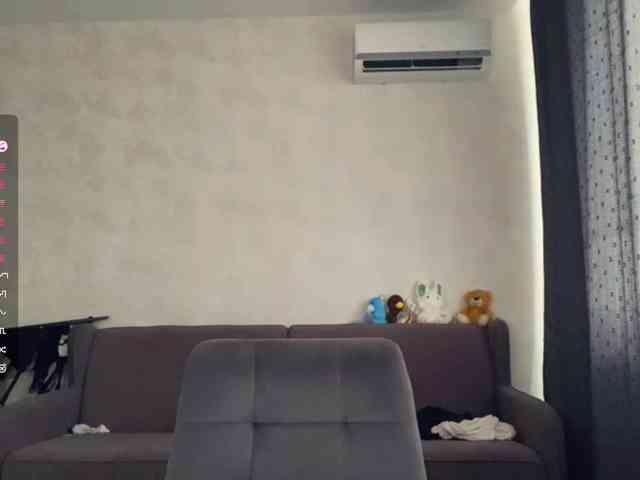 ShandraVanderwege webcam