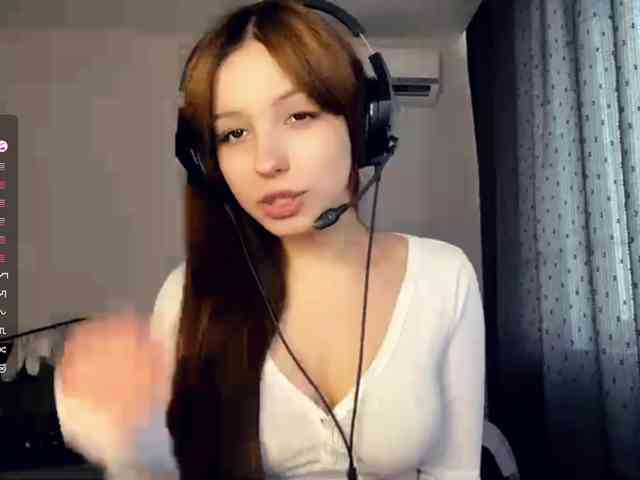 ShandraVanderwege webcam