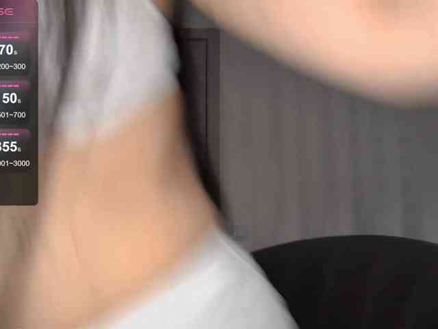 ShandraVanderwege webcam