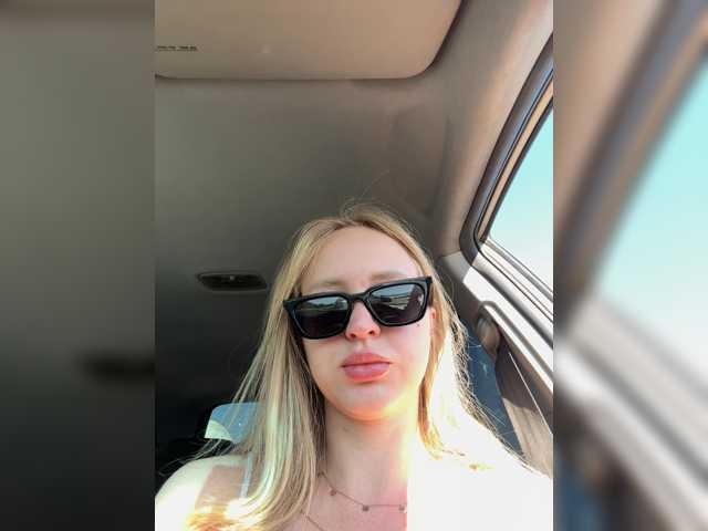 SweetyUAngel live cam on BongaCams