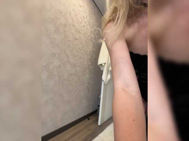 Live трансляция SweetyUAngel - Runet.cam