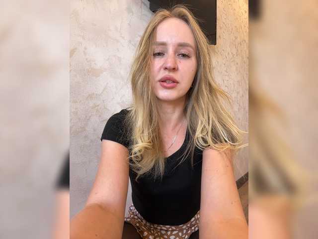 SweetyUAngel live cam on BongaCams