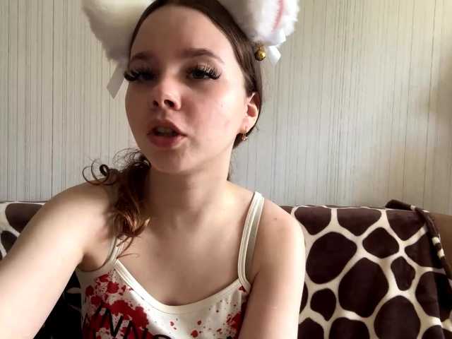 Lil-RO-XO