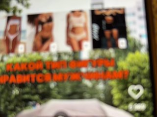 MilfaSguirt Porn Show