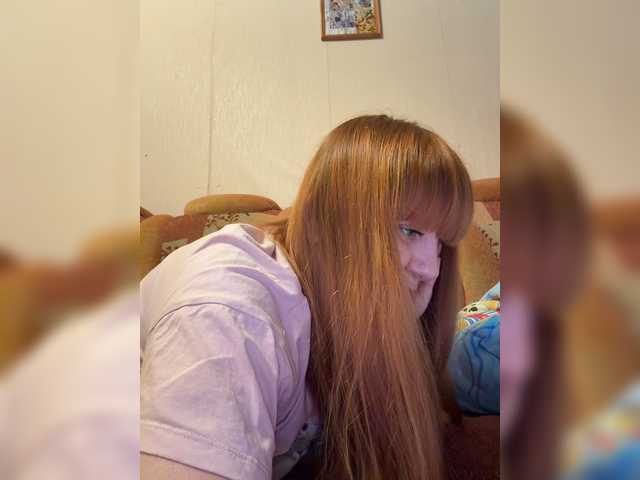 MilfaSguirt live webcam show