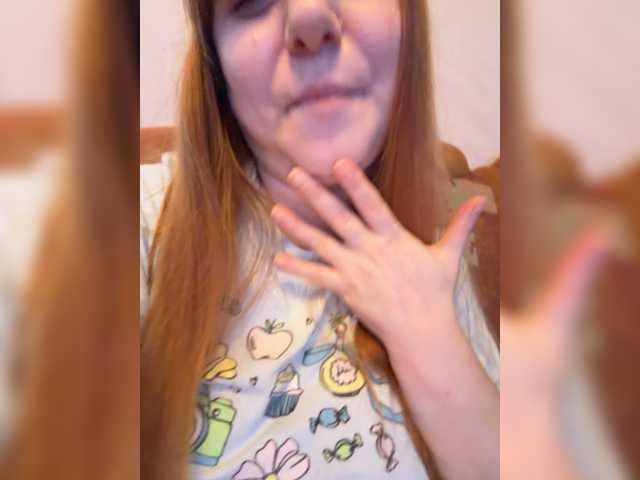 MilfaSguirt, live now on BongaCams