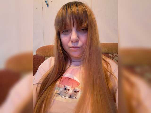 MilfaSguirt, live now on BongaCams