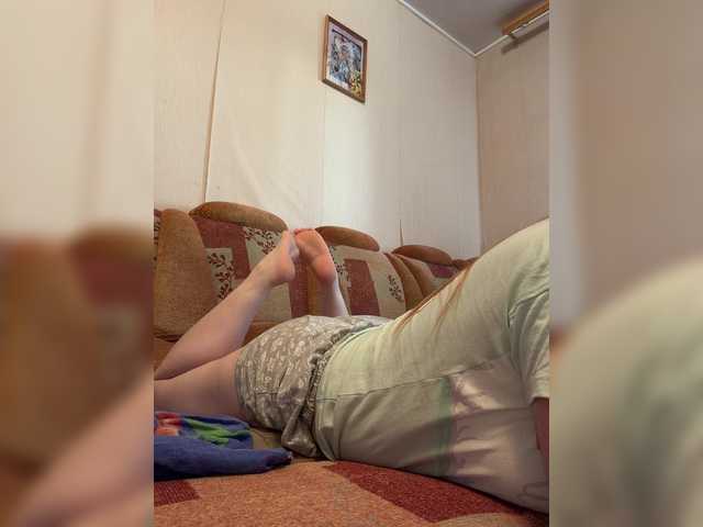 MilfaSguirt live cam on BongaCams