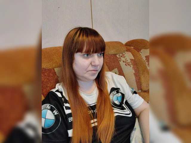 MilfaSguirt's BongaCams show and profile