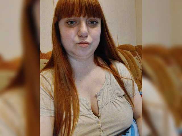 MilfaSguirt's BongaCams show and profile