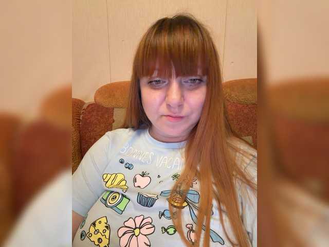 MilfaSguirt live cam on BongaCams