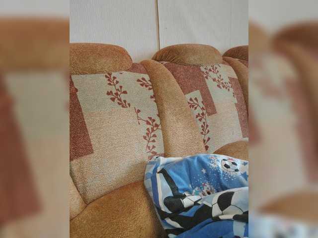 MilfaSguirt's BongaCams show and profile