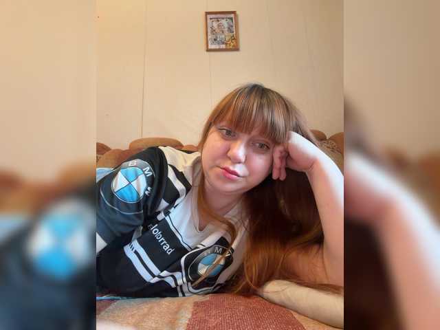 MilfaSguirt live cam on BongaCams