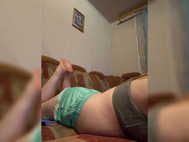 MilfaSguirt live webcam show