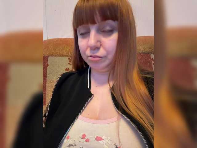 MilfaSguirt live cam on BongaCams