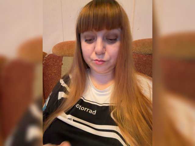 MilfaSguirt live cam on BongaCams