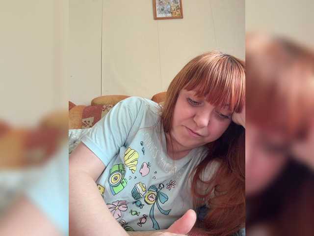 MilfaSguirt live webcam show